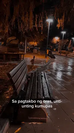 Ang wakas-rock