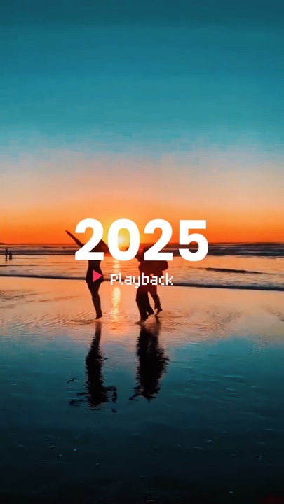 Reprodução 2025