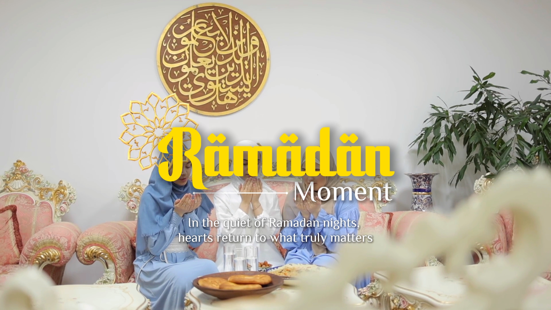 RAMADAN CINEMATIC