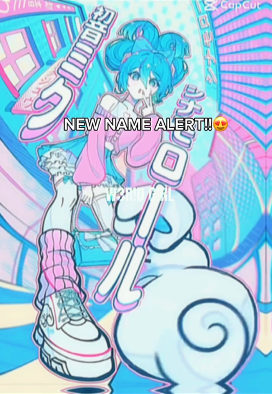 Miku and cinnamon🤭💗