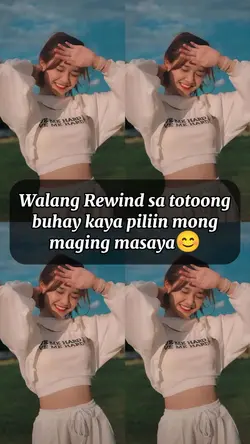 Rewind