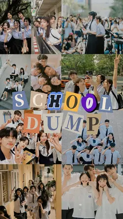 School สำเร็จการศึกษา