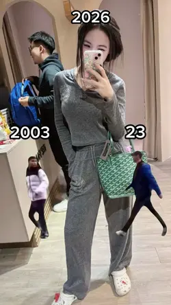 2003>>2026