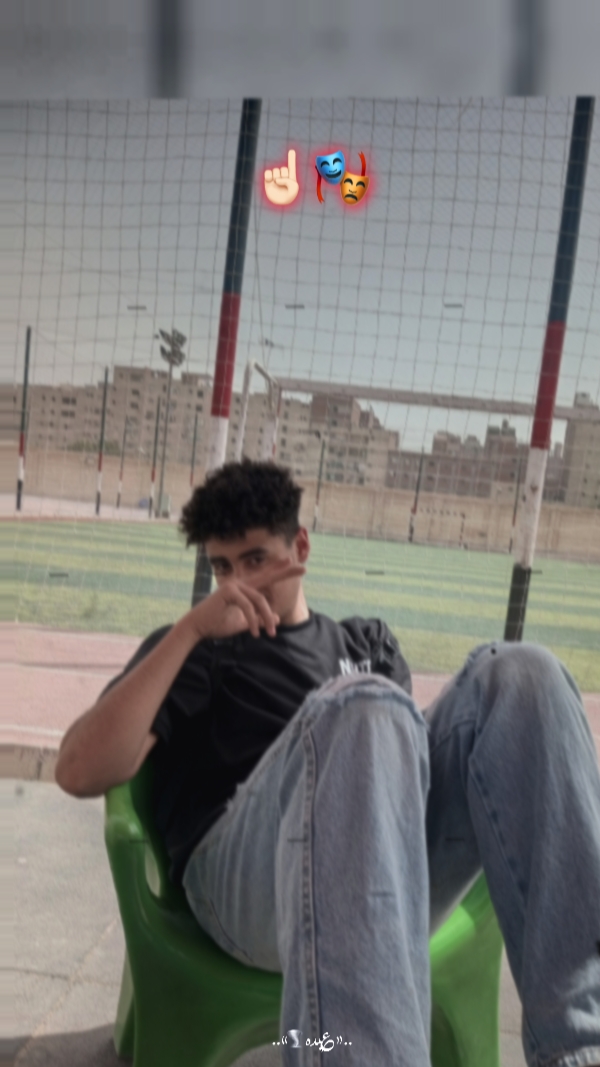 ، لو هتعيش متهان 
