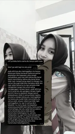 ss chat