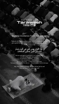 TARAWEEH NIGHT 9