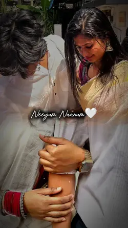 Neeyum Naanum 