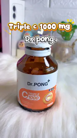 วิตซี