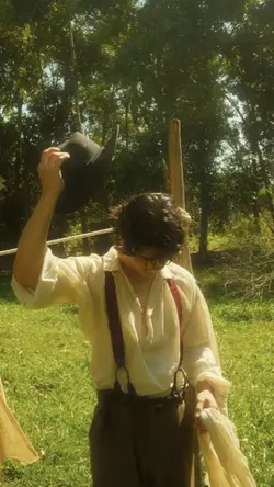 ย้ายเนื้อเพลงได้