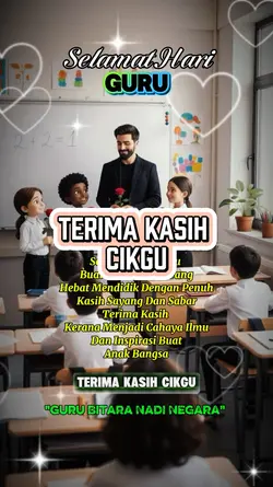 Terima Kasih Cikgu