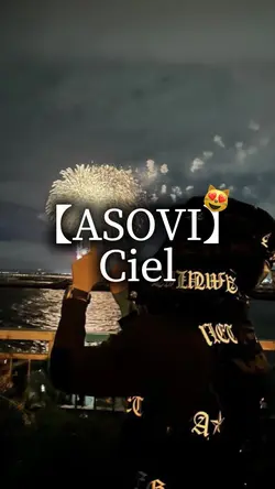 ASOVI