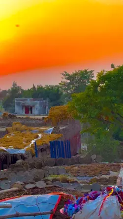 village view