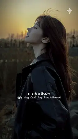 莫慌慢慢掰