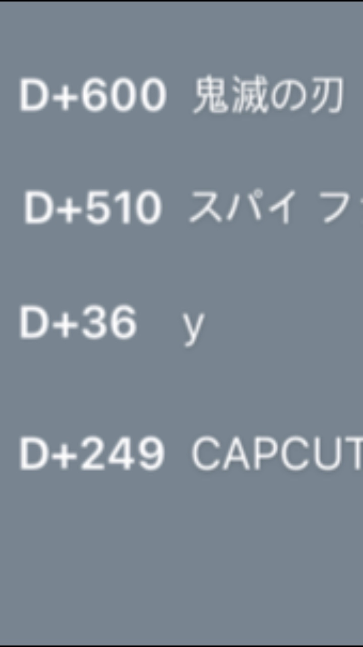 요즘 릴스에서 많이 뜸..💨