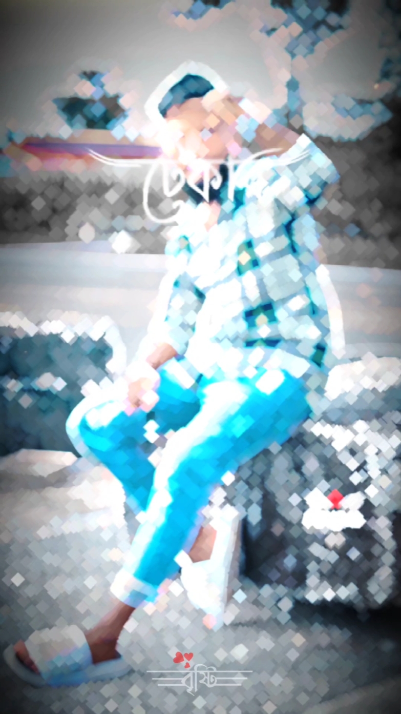 ১৫০ টাকার জীবনটাতে 