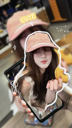 ขยับรูปได้