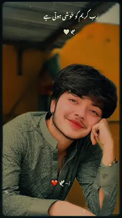 توبہ اللہ کواتنی۔۔۔