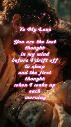To My Love 