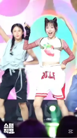 Fancam chuu