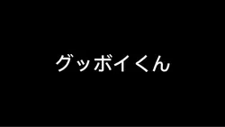 文字素材
