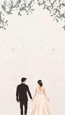 free wedding invite💍