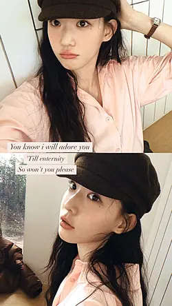 Be my baby