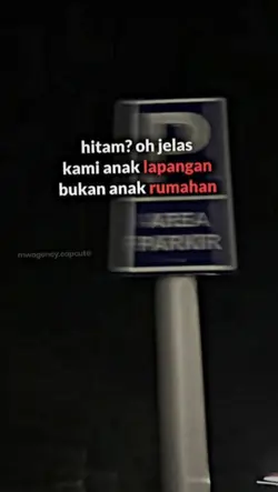 Anak lapangan