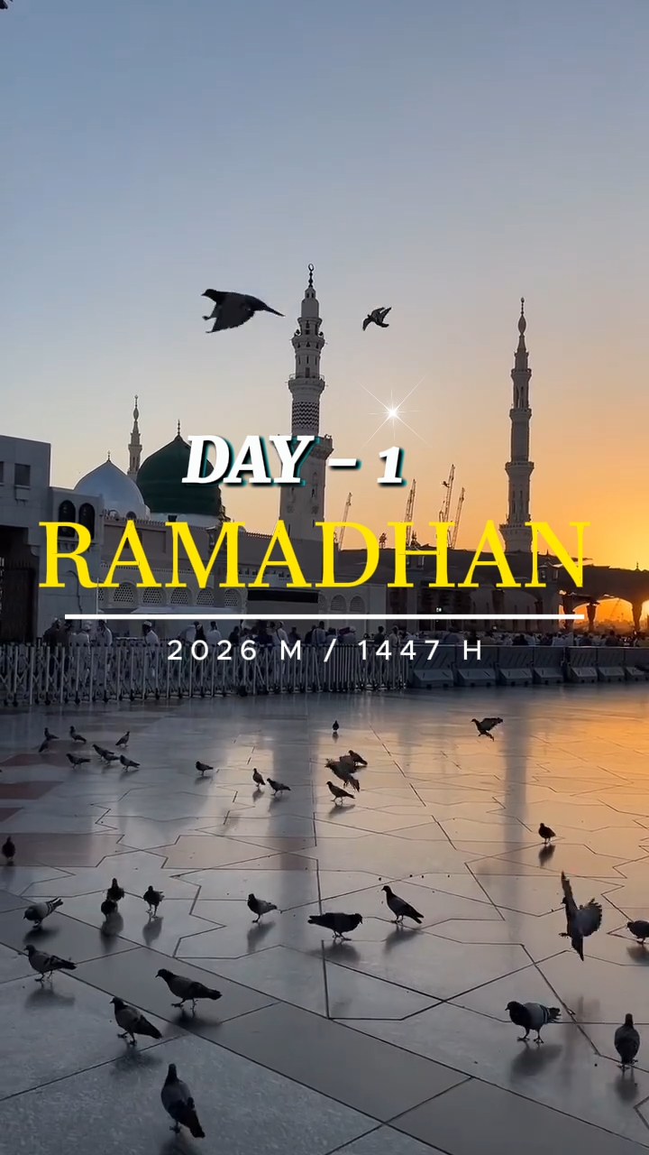 Ramadhan Day 1 2026