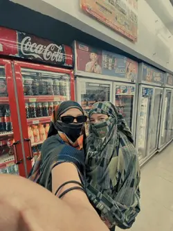 Trend Ninja•Estetik