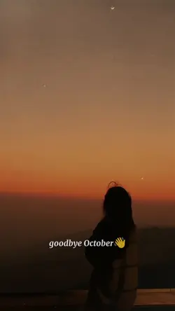 Goodbye October