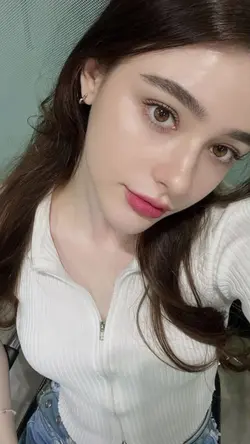 Aesthetic