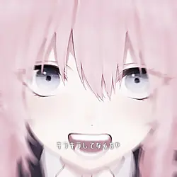 🎶 moreきゅん奴隷