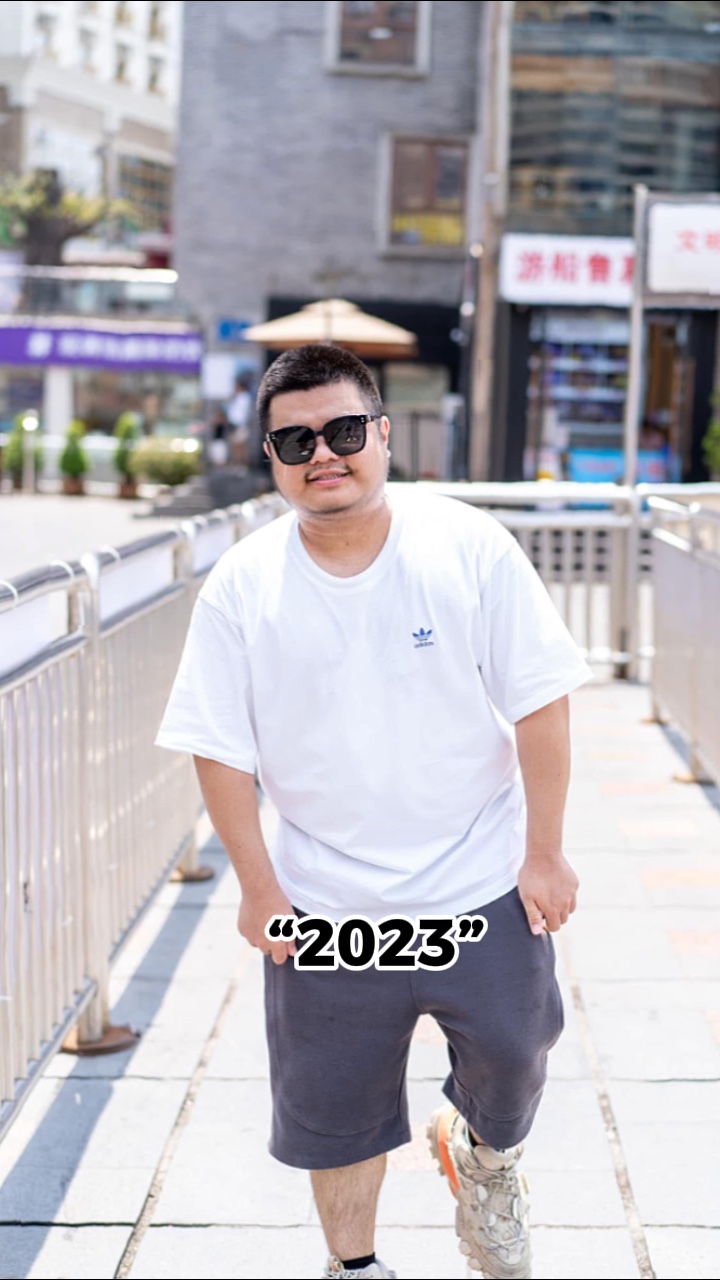 2023 ~ 2025