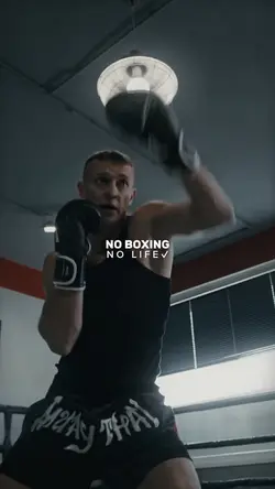 No boxing No life