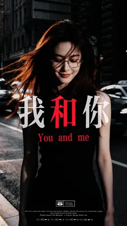 走尽