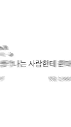 사용해서 마음을 전해보세요