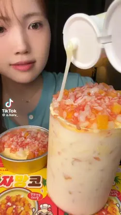오하루님