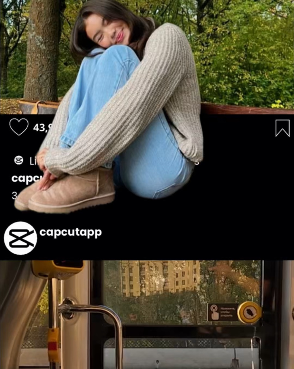 3D INSTA POST TREND