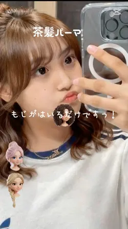 文字が入るだけですっ