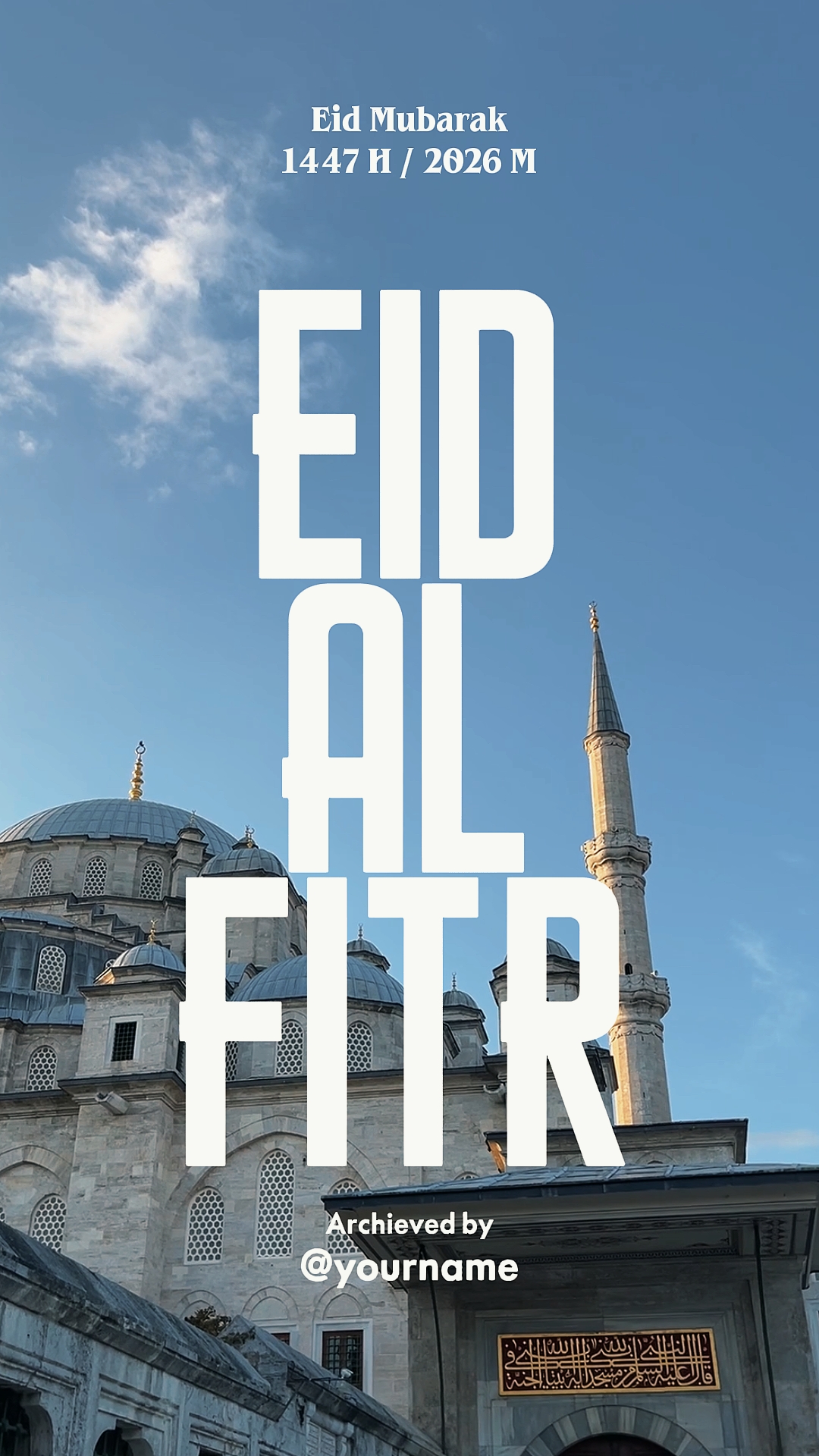 EID AL FITR