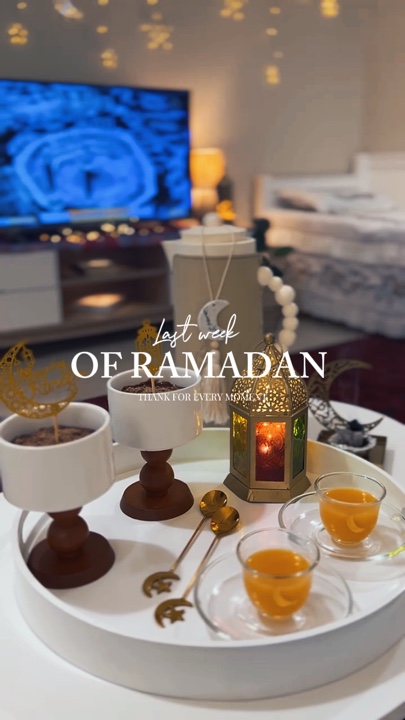 Minggu terakhir ramadan