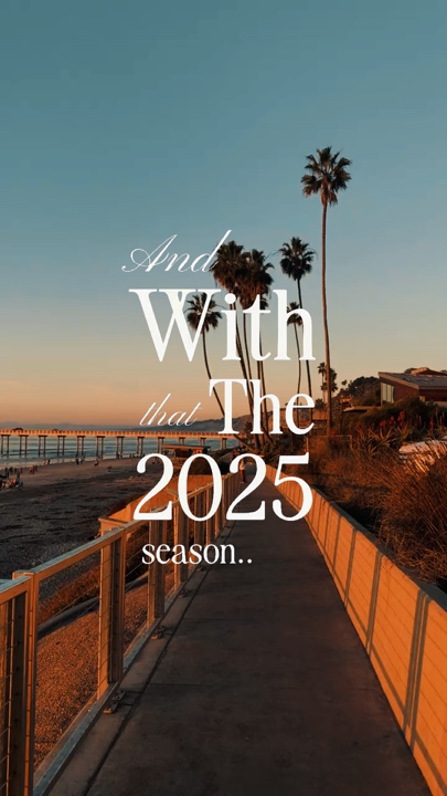 그리고 그 2025와 함께