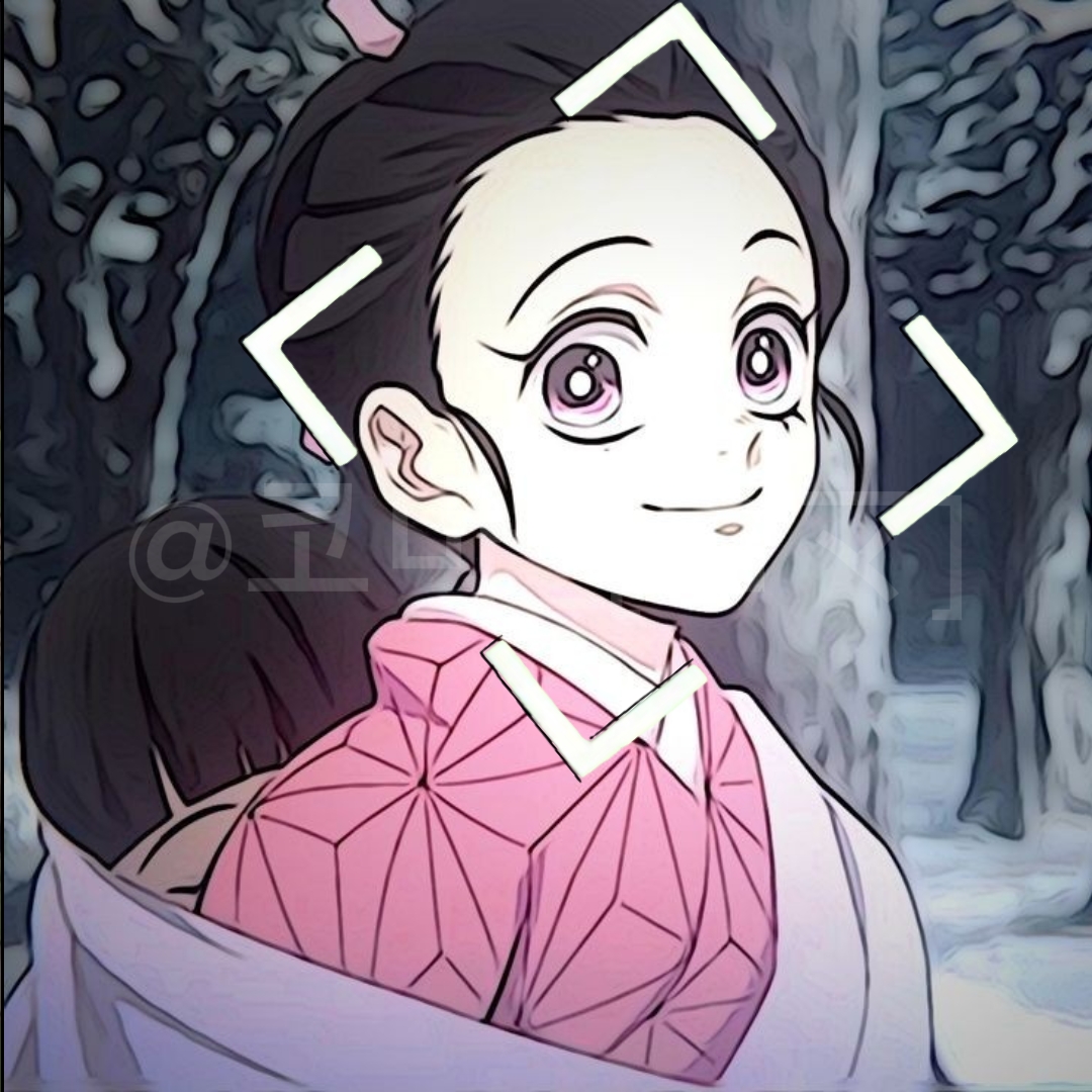 으음 폭업 재밋따