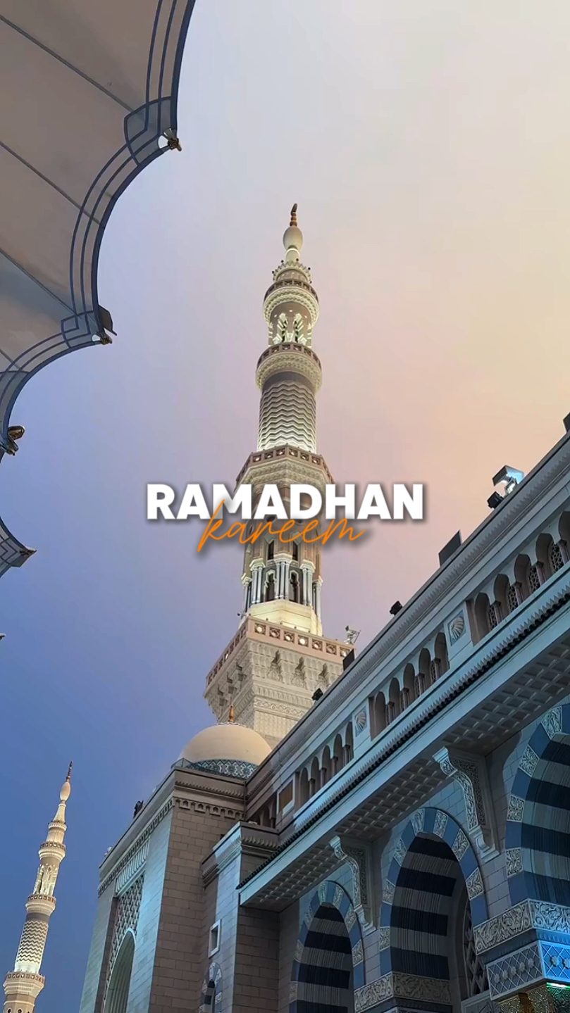 Bulan Ramadhan