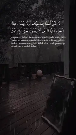 reminder
