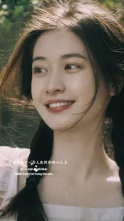 🎧 那一段开心的日子请你勿忘 🎧