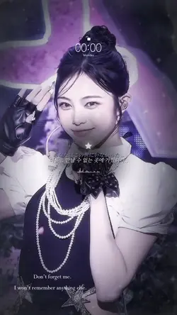 너를 만날 수 없는곳에 가있더라 ?