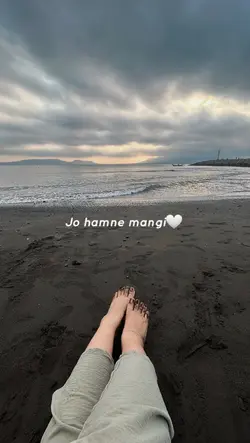 jo hamne mangi