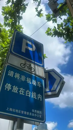 날씨좋다🩵