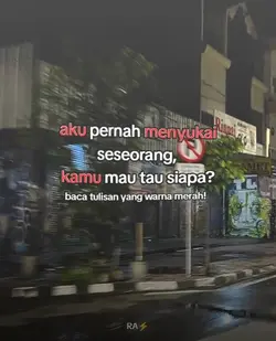 aku suka kamu
